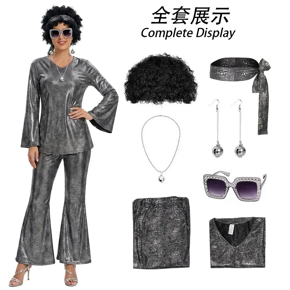 Women'S Fashion From The 70S - Dames Vintage 70s Disco Outfit Dames