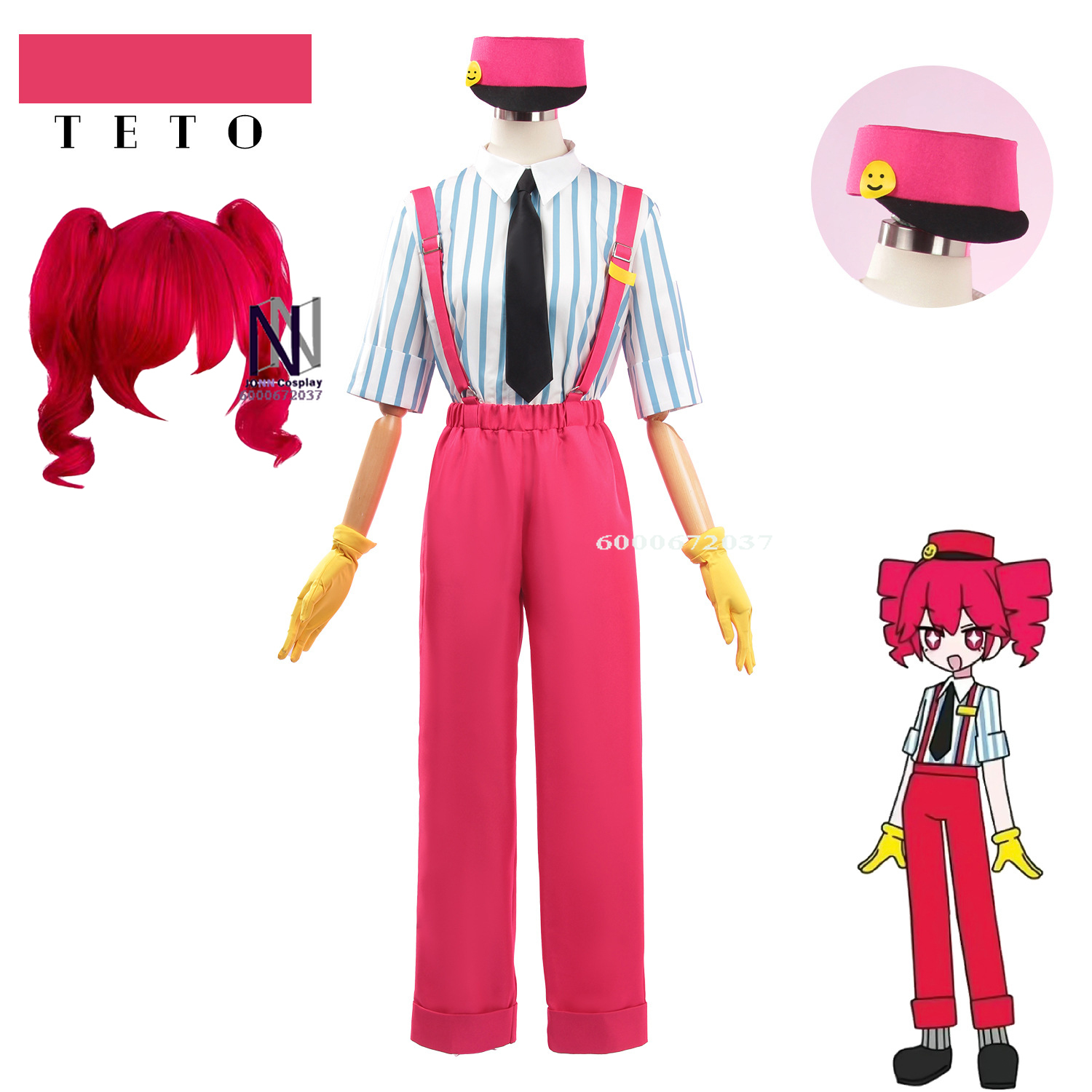 Knitted Vest Women - Anime Miku Mesmerizer Cosplay - Teto