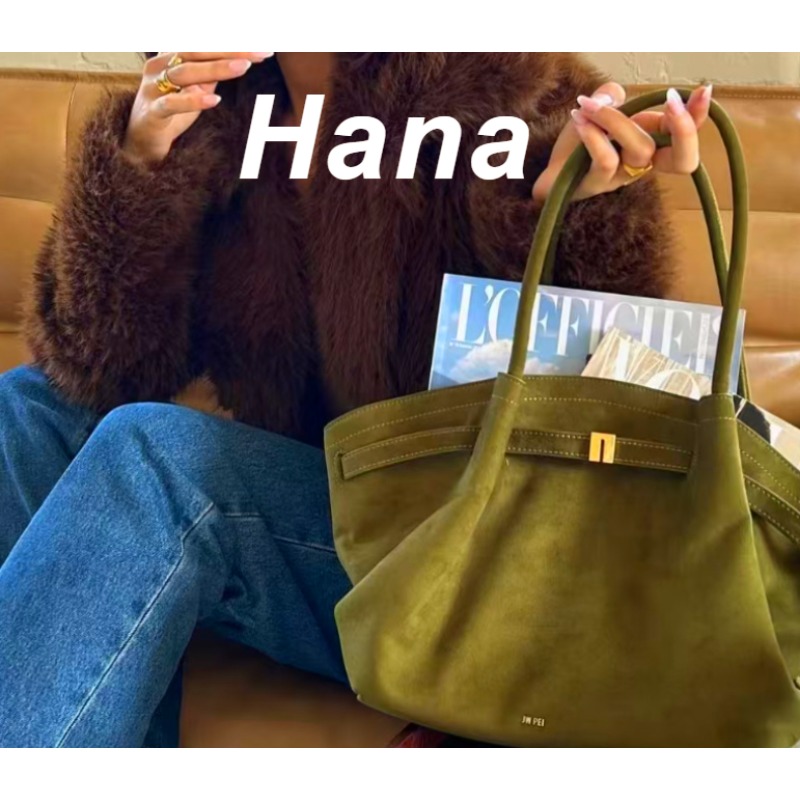 Women'S Fashion Business Casual - Hana Dumpling-vormige handtas met grote capaciteit,