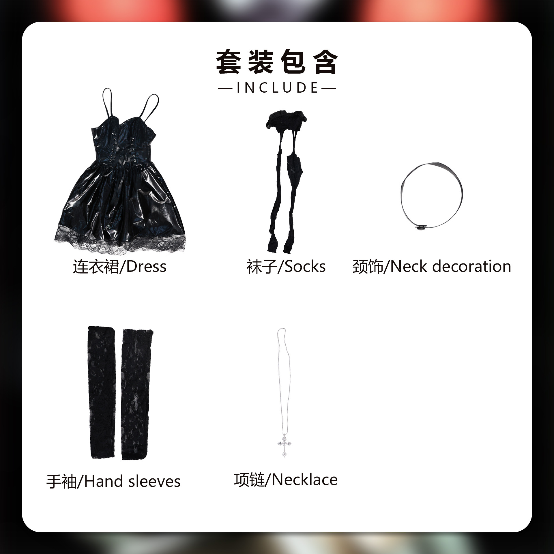 Dames Dark Gothic Anime Cospla - Spaghetti Strap Dress recensie en prijs
