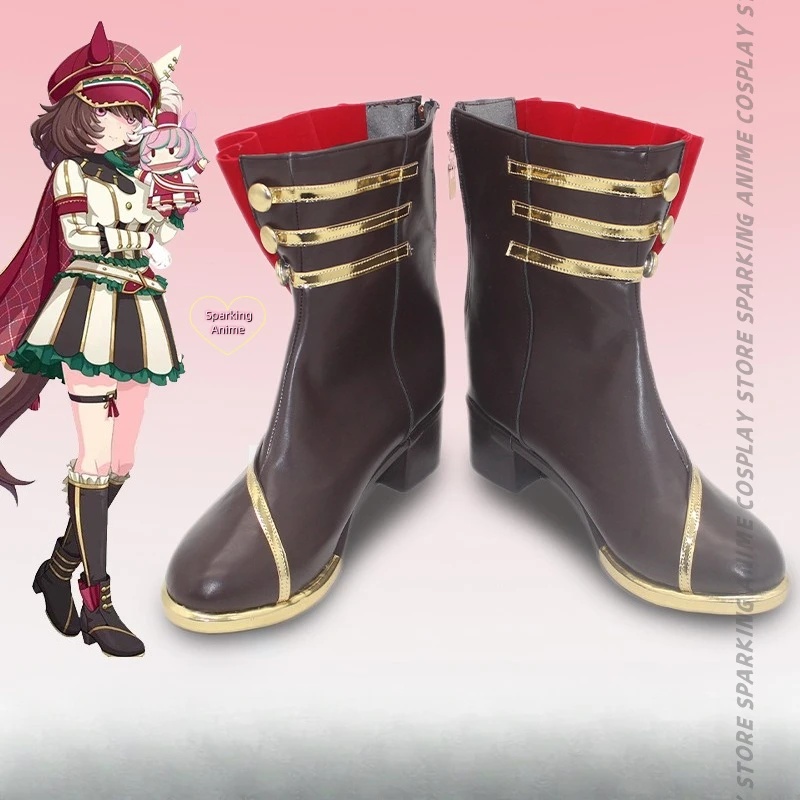 w,3;r'5.b\6/Uma musume: Pretty - Knitted Vest Women recensie en prijs