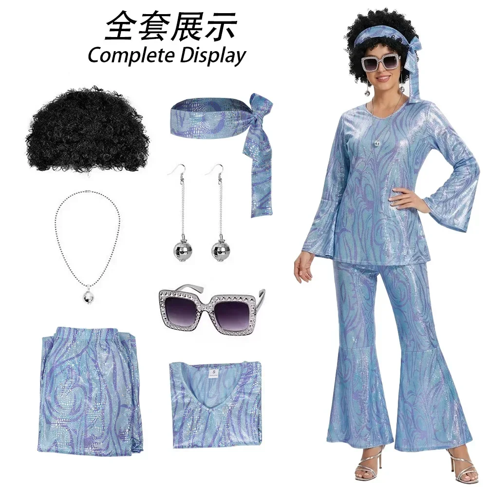 Dames Vintage 70s Disco Outfit - Women'S Fashion From The 70S recensie en prijs