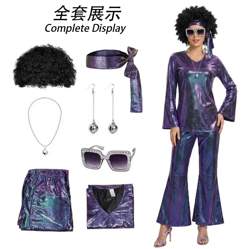 Dames Vintage 70s Disco Outfit - Women'S Fashion From The 70S recensie en prijs