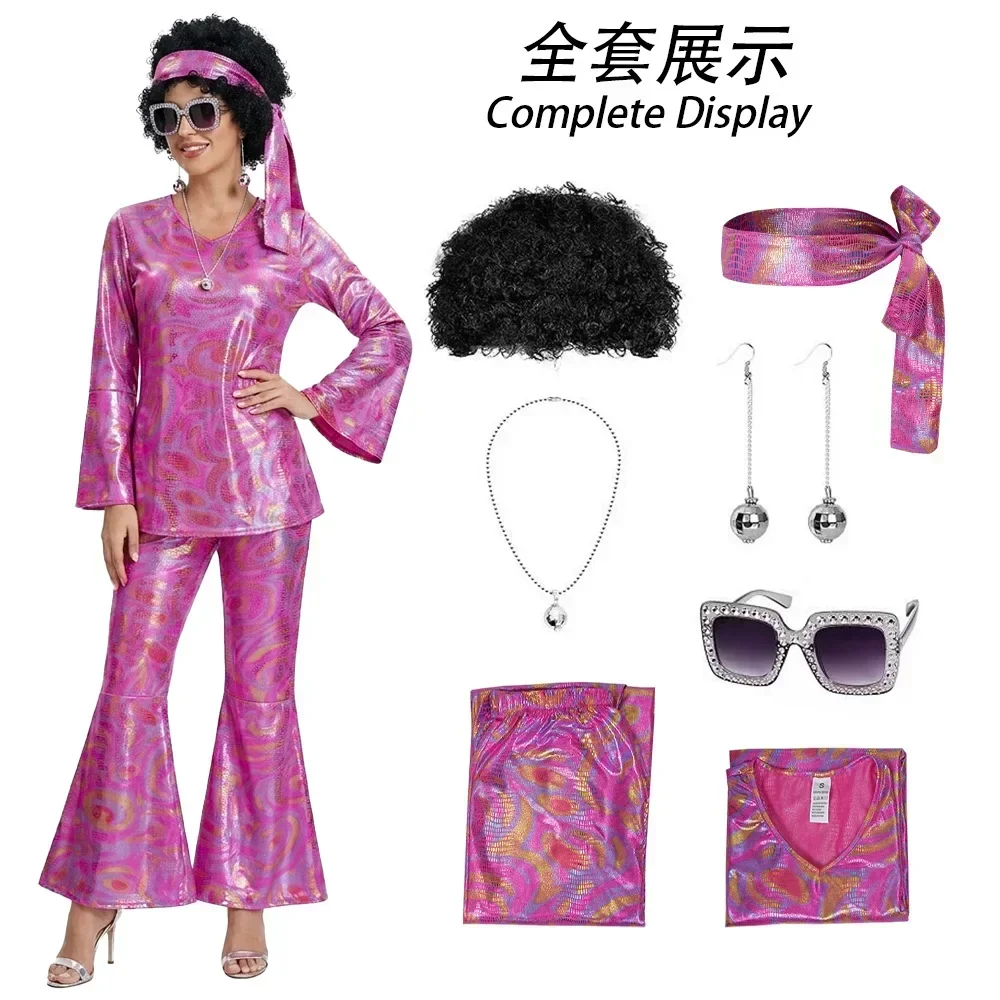 Dames Vintage 70s Disco Outfit - Women'S Fashion From The 70S recensie en prijs