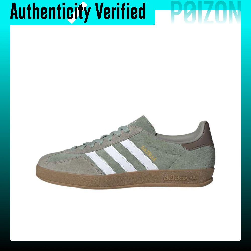 Adidas Originals GAZELLE INDOO - Adidas Shoes Gazelle recensie en prijs