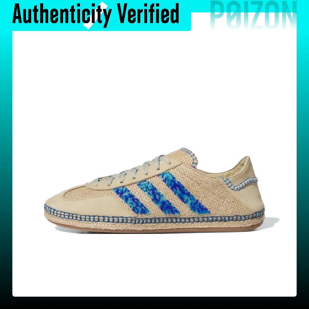 Adidas Originals x CLOT Gazell - Adidas Shoes Gazelle recensie en prijs