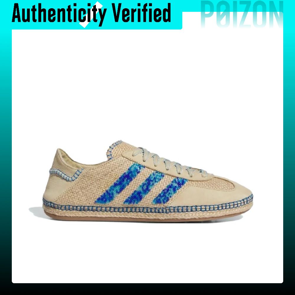 Adidas Originals x CLOT Gazell - Adidas Shoes Gazelle recensie en prijs