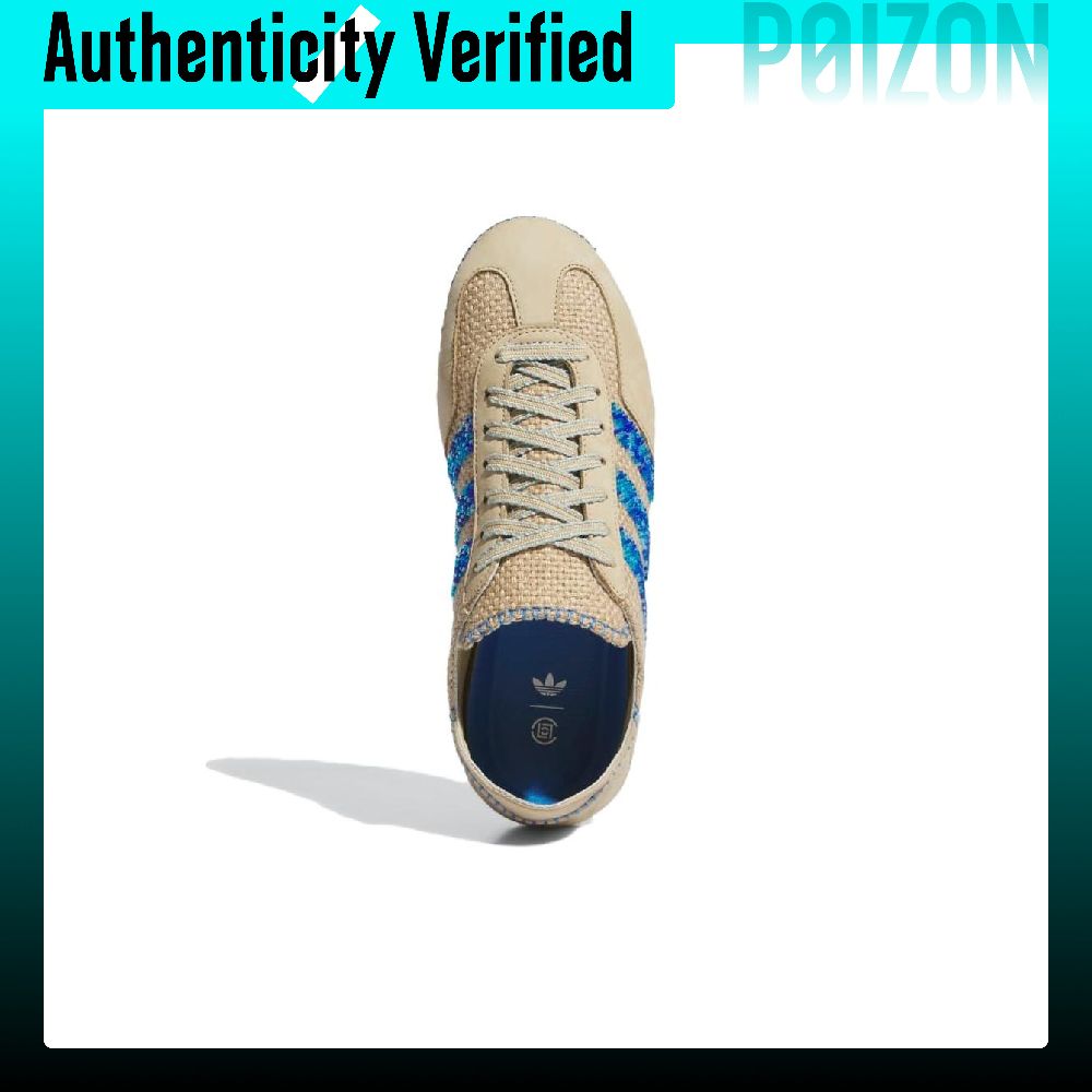 Adidas Originals x CLOT Gazell - Adidas Shoes Gazelle recensie en prijs
