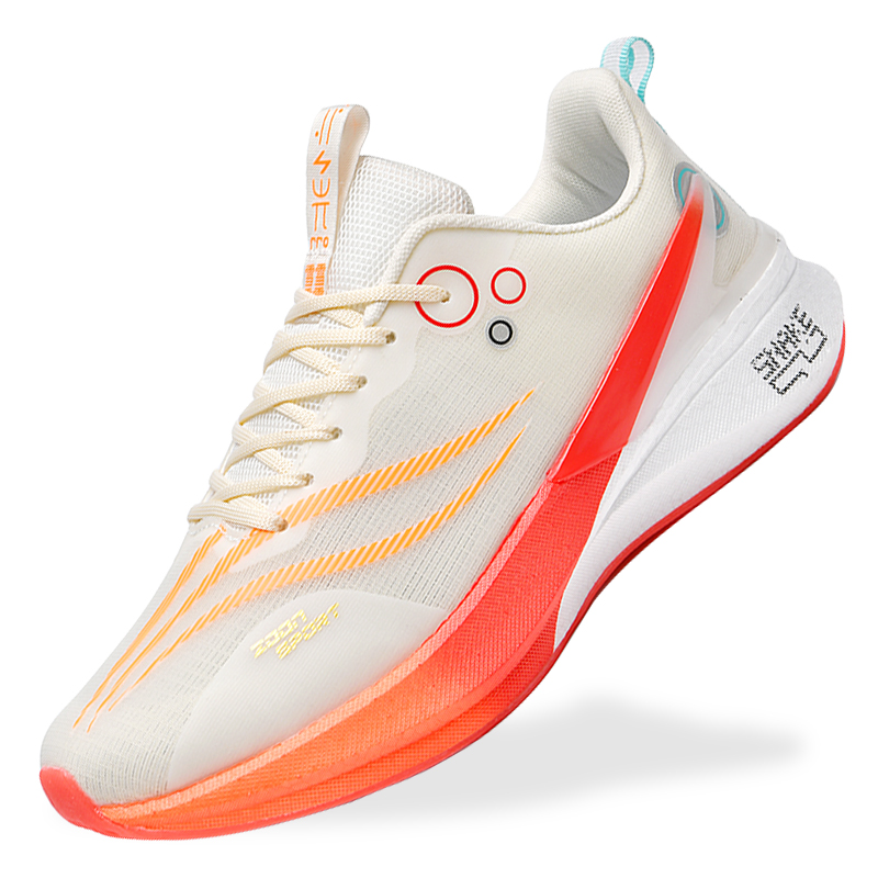 Professionele hardloopschoenen - New Balance Fashion Women recensie en prijs