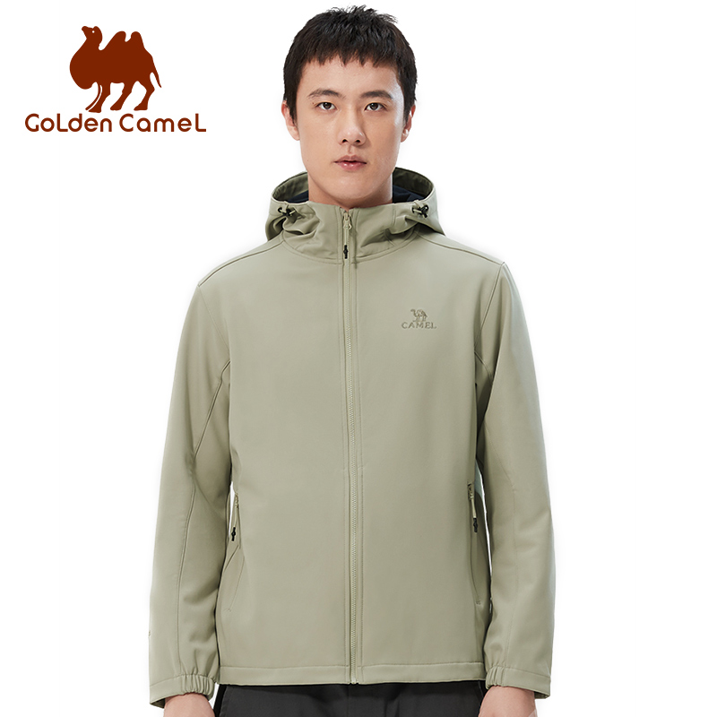 GOLDEN CAMEL Wandeljassen voor - Velvet Blazer Women recensie en prijs
