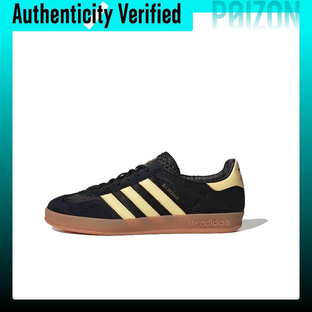 Adidas Originals Gazelle Skate - Adidas Shoes Gazelle recensie en prijs
