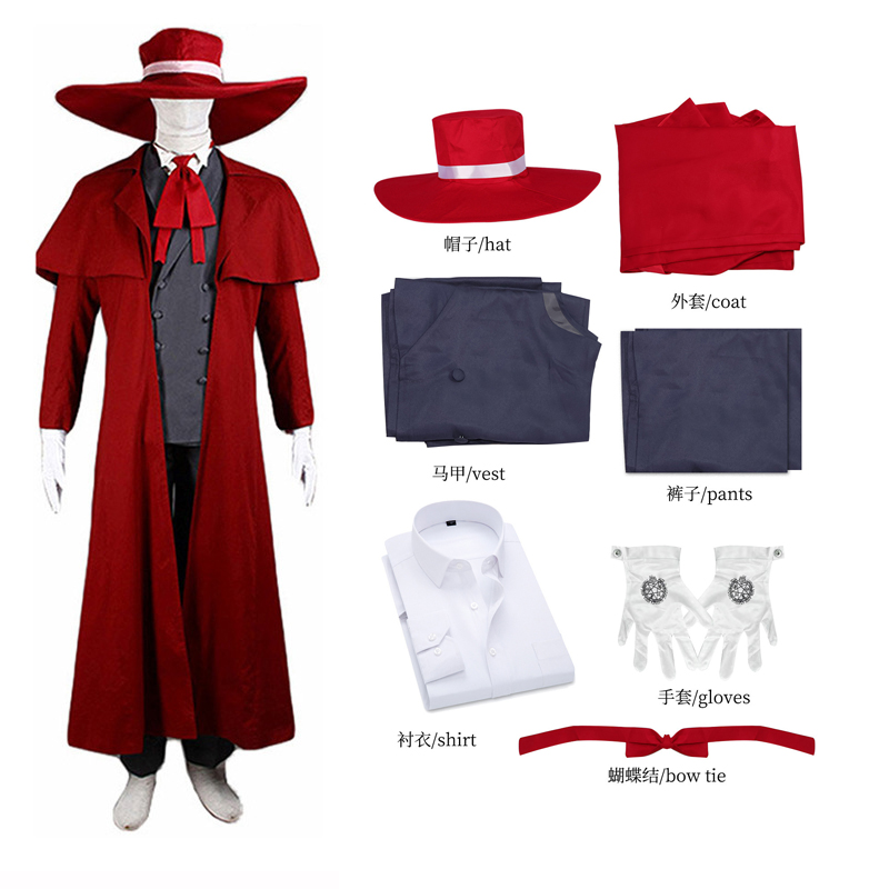 Alucard De koninklijke volgord - Knitted Vest Women recensie en prijs